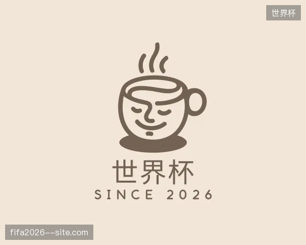 认识世界杯官方网站